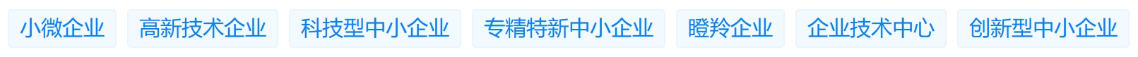 斬獲專利證書，引領(lǐng)防腐涂料技術(shù)革新